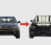 Комплект обвеса на БМВ (BMW) X5 E70 в стиле X5M F95