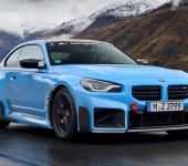 Карбоновый спойлер М Перформанс (M Performance) на передний бампер БМВ (BMW) M2 G87