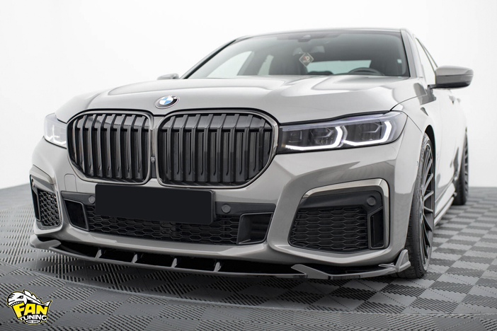 Аэродинамический обвес на БМВ (BMW) 7 G11/G12 рестайлинг 2019-2022 г.в. в М-Пакете