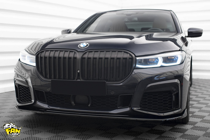 Аэродинамический обвес на БМВ (BMW) 7 G11/G12 рестайлинг 2019-2022 г.в. в М-Пакете