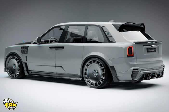 Аэродинамический обвес Мэнсори (Mansory) на рестайлинговый Роллс-Ройс (Rolls-Royce) Cullinan 2024 модельного года