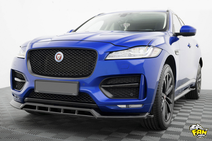 Аэродинамический обвес FT на Ягуар (Jaguar) F-Pace R-Sport Mk1 2016-2020 г.в.