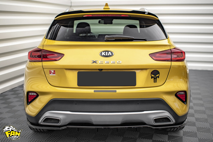 Аэродинамический обвес на КИА (KIA) XCeed