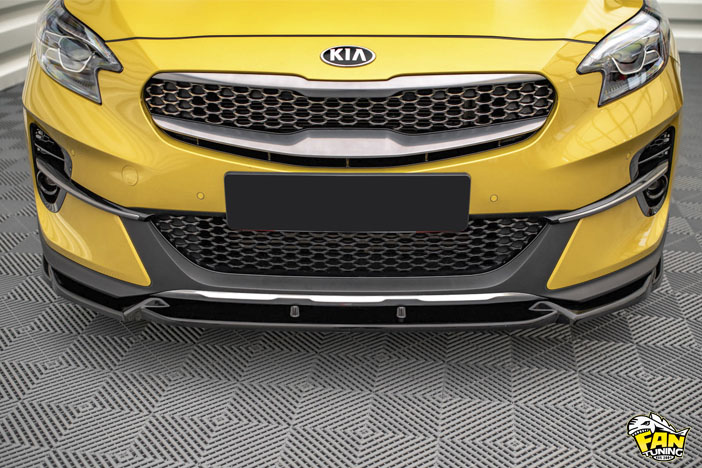 Аэродинамический обвес на КИА (KIA) XCeed