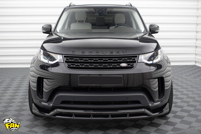 Аэродинамический обвес на Ленд Ровер Дискавери (Land Rover Discovery) HSE MK5 2017 модельного года