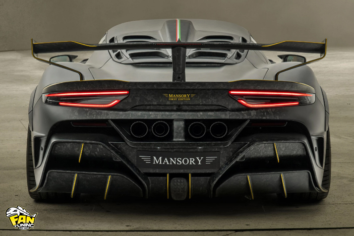 Аэродинамический обвес Mansory Widebody на Мазерати (Maserati) MC20 