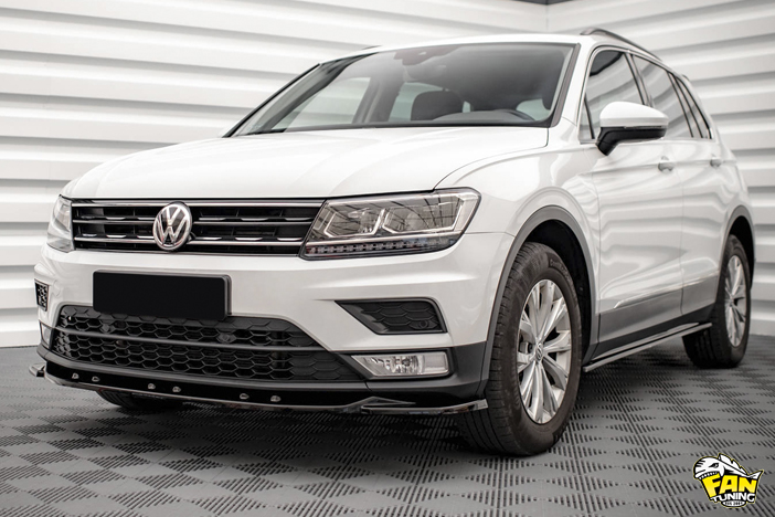 Внешний тюнинг (обвес) на Фольксваген Тигуан (VW Tiguan) 2015-2020 г.в.