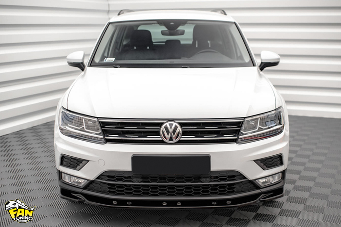 Внешний тюнинг (обвес) на Фольксваген Тигуан (VW Tiguan) 2015-2020 г.в.