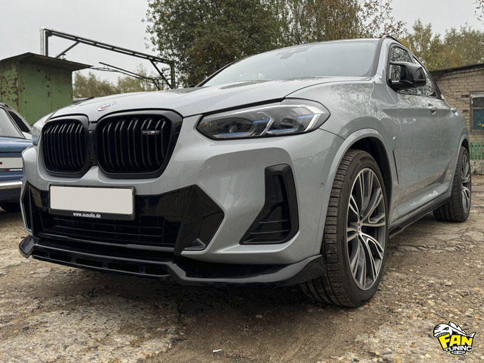 Установка обвеса на БМВ (BMW) X4 G02 LCI