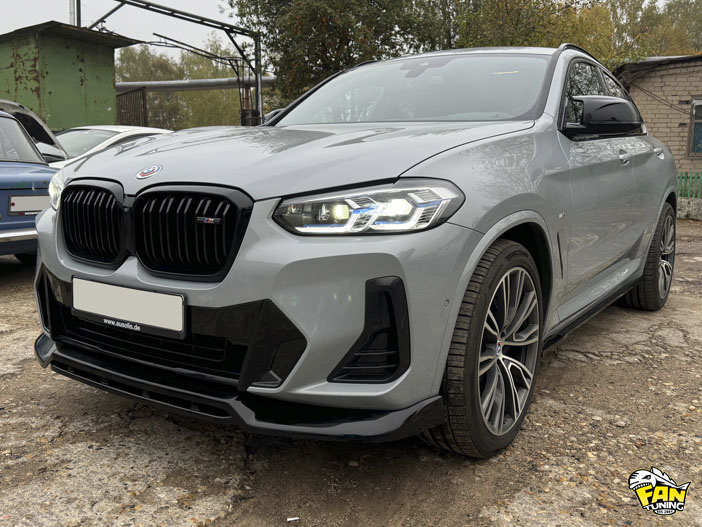 Установка обвеса на БМВ (BMW) X4 G02 LCI