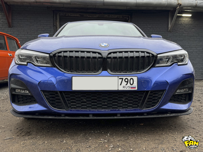 Установка обвеса на БМВ (BMW) 3 G20