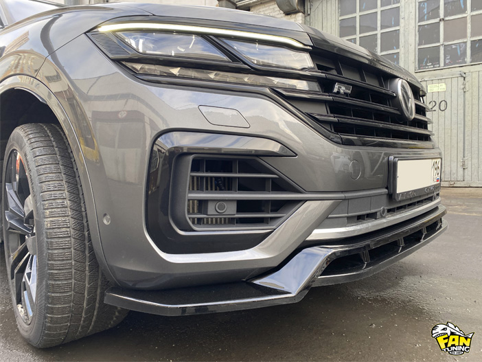 Установка обвеса FT на Фольксваген Туарег (Volkswagen Touareg) MK3 R-Line 2019