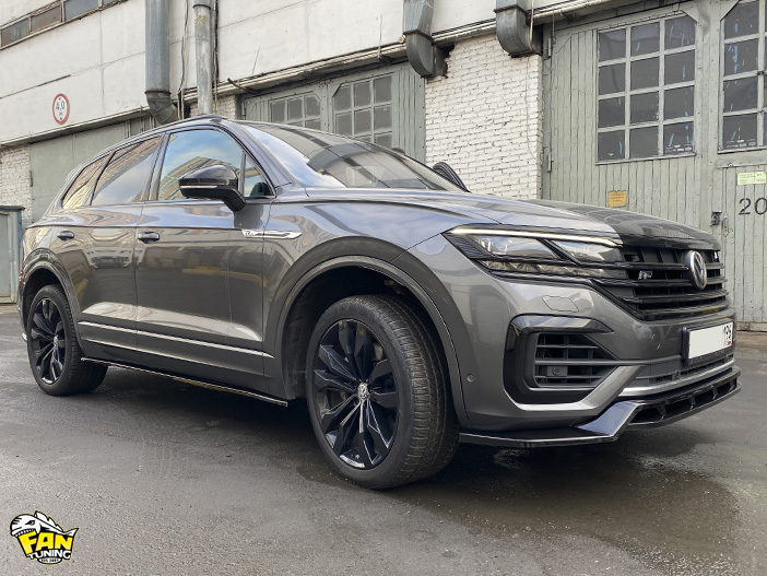 Установка обвеса FT на Фольксваген Туарег (Volkswagen Touareg) MK3 R-Line 2019