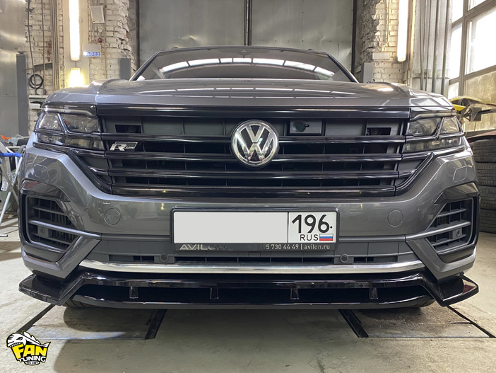 Установка обвеса FT на Фольксваген Туарег (Volkswagen Touareg) MK3 R-Line 2019