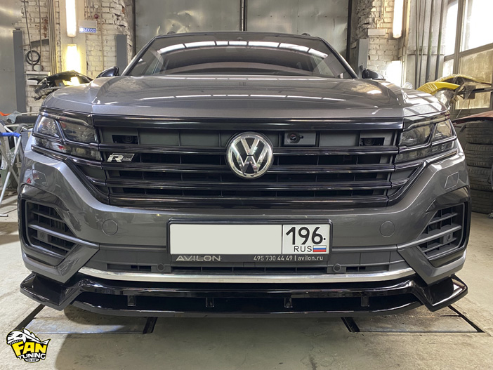 Установка обвеса FT на Фольксваген Туарег (Volkswagen Touareg) MK3 R-Line 2019