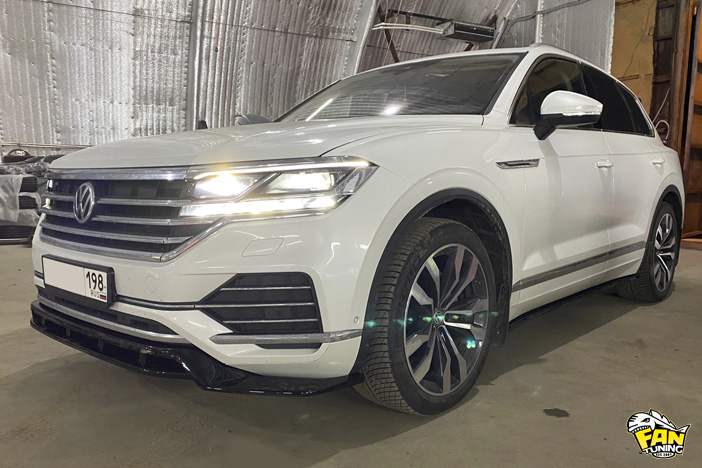 Установка обвеса FT на Фольксваген Туарег (Volkswagen Touareg) 2018+