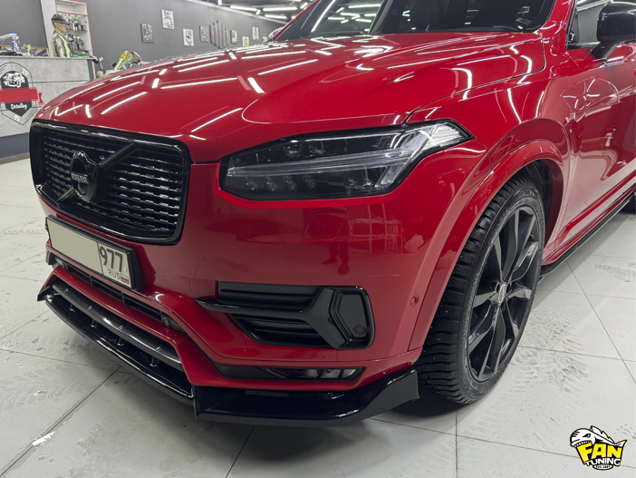  Установка аэродинамического обвеса на Вольво (Volvo) XC90 